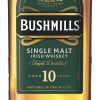 Bushmills Single Malt 10Yr
