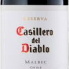 CASILLERO DEL DIABLO MALBEC 750ML Wine RED WINE