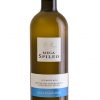 Mega Spileo Dry White Wine