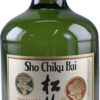 SHO CHIKU BAI SAKE 3.0L Wine SAKE PLUM WINE