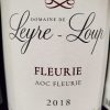Domaine de Leyre Loup Fleurie Beaujolais