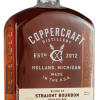 Coppercraft Blend of Straight Bourbon